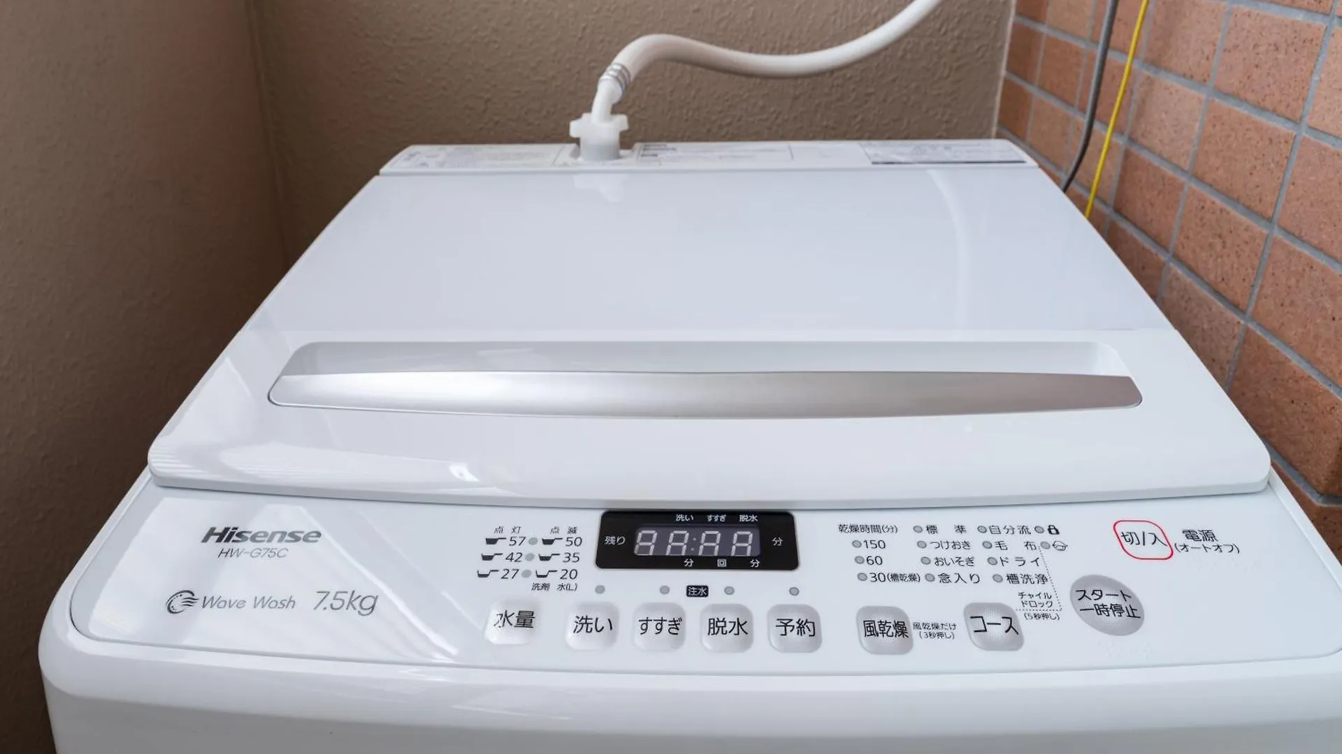 Shinjuku/Shin-Okubo Sta 2Min Walk/Kabukicho 5 Min Apartment Tokyo Japan
