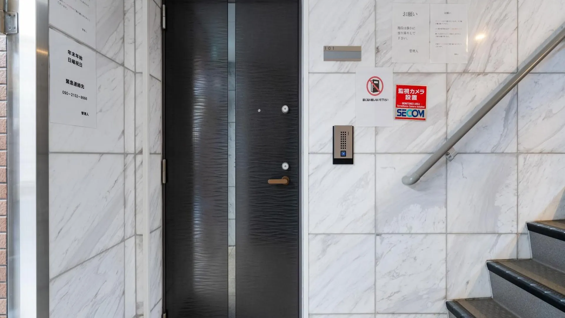 Shinjuku/Shin-Okubo Sta 2Min Walk/Kabukicho 5 Min Apartment Tokyo