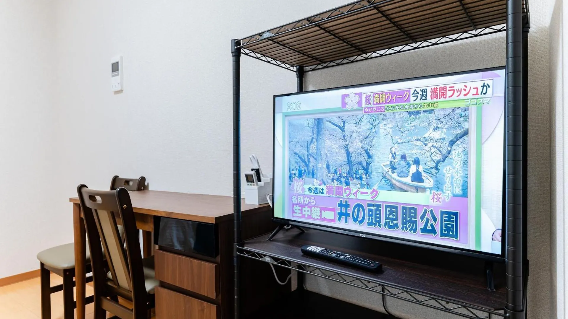 Shinjuku/Shin-Okubo Sta 2Min Walk/Kabukicho 5 Min Apartment Tokyo Japan