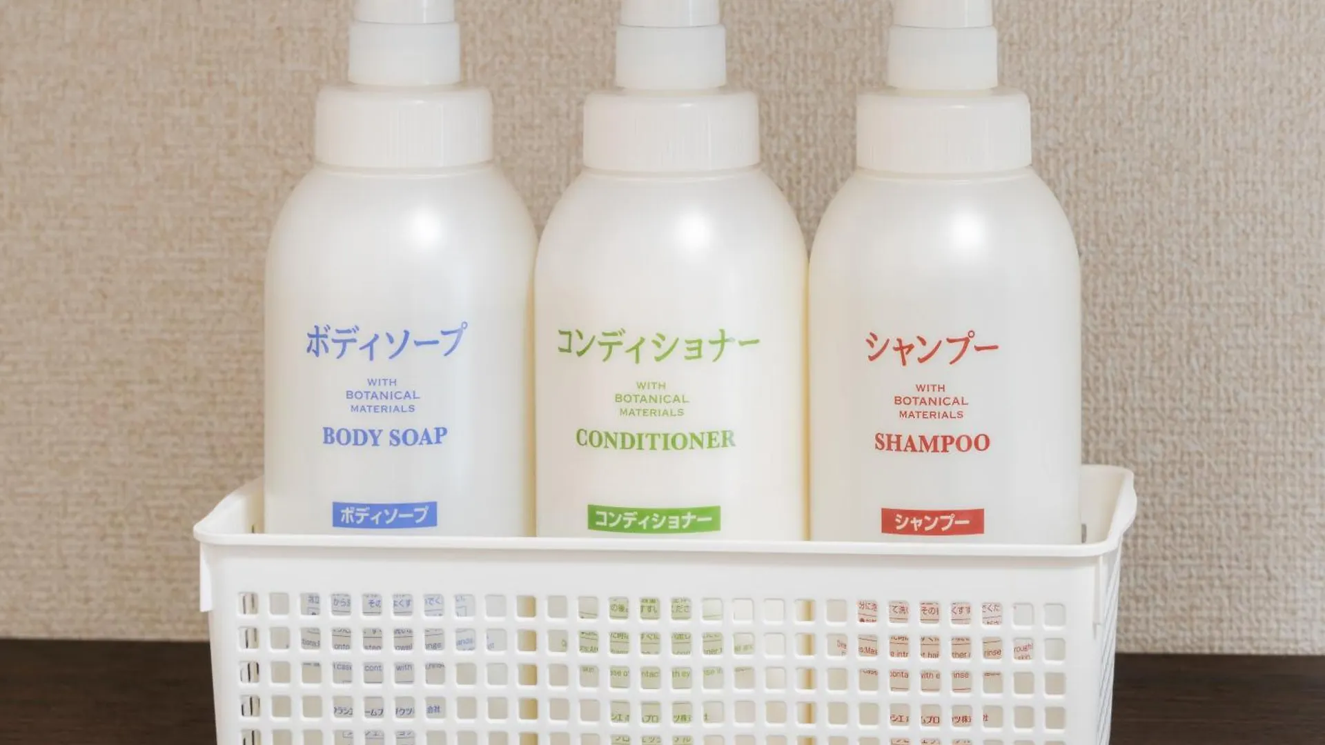 Shinjuku/Shin-Okubo Sta 2Min Walk/Kabukicho 5 Min Apartment Tokyo Japan
