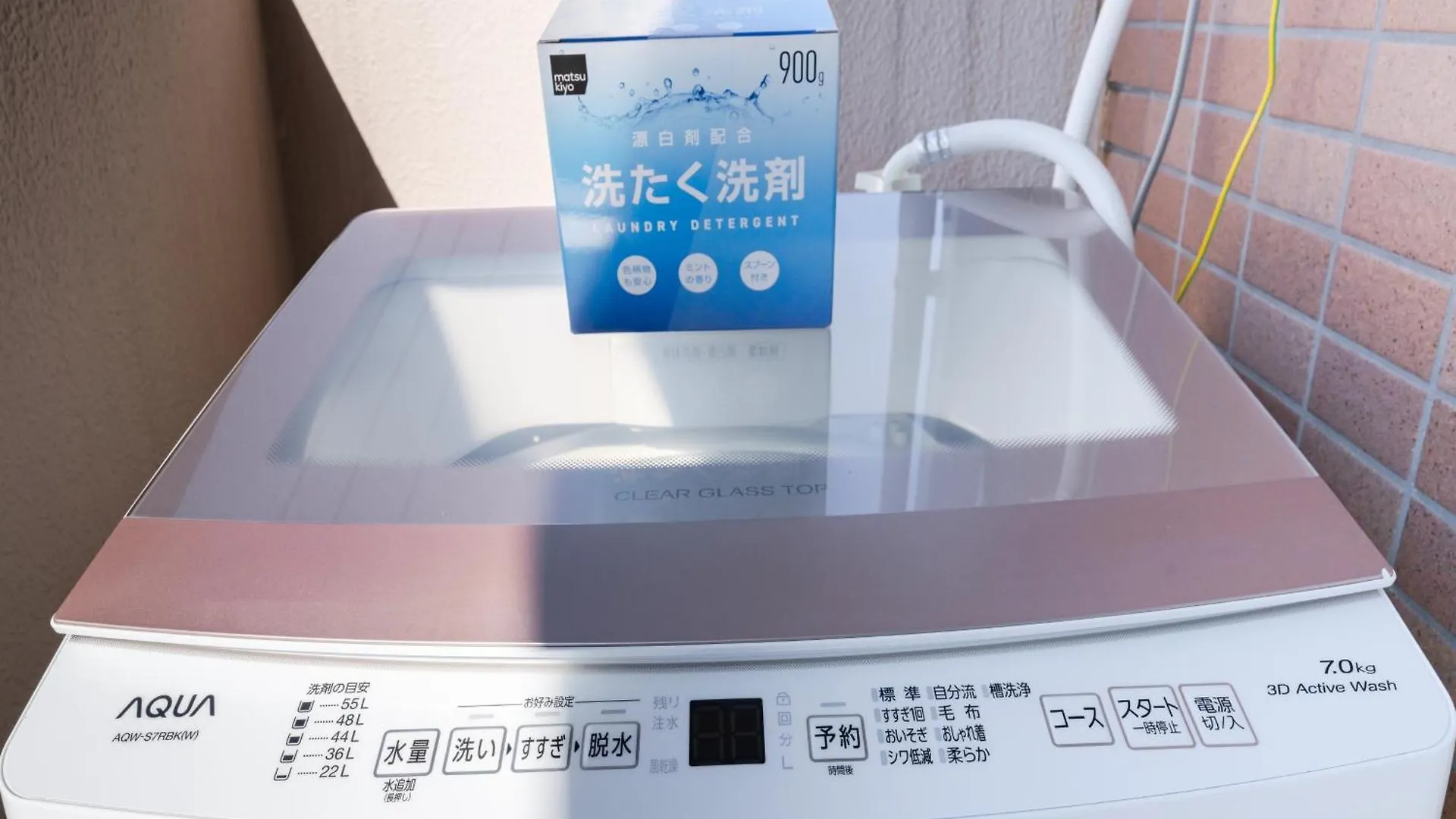 Shinjuku/Shin-Okubo Sta 2Min Walk/Kabukicho 5 Min Apartment Tokyo 0*,