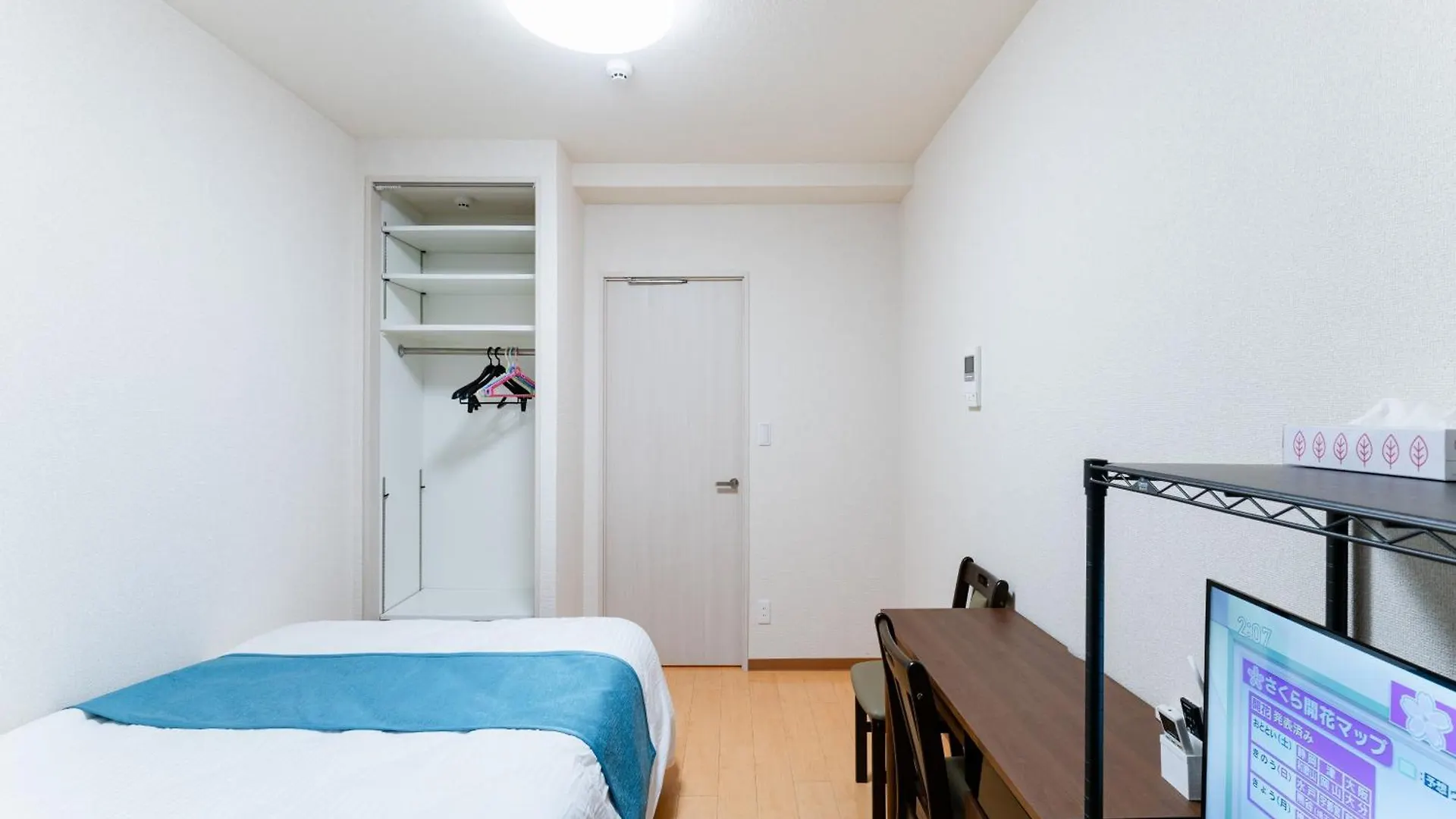 Shinjuku/Shin-Okubo Sta 2Min Walk/Kabukicho 5 Min Apartment Tokyo